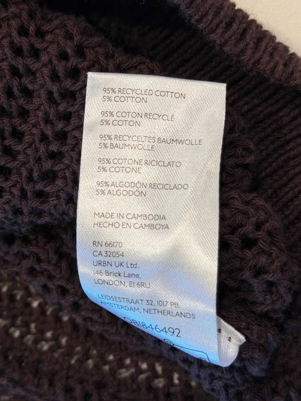 BDG Open-Weave V-Neck Cardigan in Dark Brown - Picture 6 of 6
